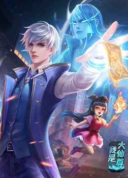 青春期撞上更年期2下载_青春期撞上更年期第二部在线观看