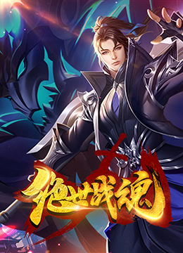 方谬神探剧情_方谬神探剧情图片剧照张卫健